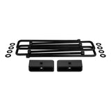 2019-2023 GMC Sierra 2500HD Rear Suspension Lift Kit 2WD 4WD