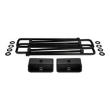 2019-2023 GMC Sierra 2500HD Rear Suspension Lift Kit 2WD 4WD