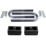 Ford F-250 Super Duty 4X4 (1999-2004) — 2.8 in. Front / 2 in. Rear Mini-Leaf + Block Kit