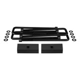 2019-2023 GMC Sierra 2500HD Rear Suspension Lift Kit 2WD 4WD
