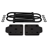 1992-2006 Chevy Suburban 1500 U-Bolt Flip Striker Plates med 5/8" U-Bolts Kit 2WD 4WD